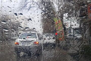 سازمان هواشناسی ایران ؛ رگبار و کاهش دما در راه است - اکونیوز