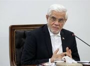 گاهی نتیجه، بازتاب شایستگی‌ها نیست ! - اکونیوز