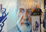 شهید خرازی دغدغه تصحیح تصویر ایران در جهان بود - اکونیوز