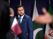 هراس اسرائیل از مردی که شاید کاخ سفید را تصاحب کند - اکونیوز