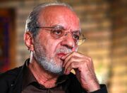 مردم برای دختر دوم رهبر شهید دعا کنند - اکونیوز