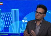 دریافت اجاره‌بها بیش از ۲۵ درصد تخلف است - اکونیوز