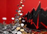 بیت‌کوین پشت سد ۶۰ هزار دلار ماند! - اکونیوز