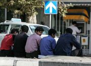 بیکاری پایین آمد اما اشتغال هم رشد نکرد - اکونیوز