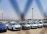 اختلاف قیمتی خودرو در کارخانه و بازار کاهش یافت - اکونیوز