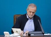 عروج سرخ رهبر ما پایان راه نیست؛ آغاز فصلی نوین است - اکونیوز