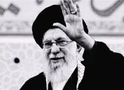 لحظه ورود پیکر قائد شهید به مراسم وداع +فیلم - اکونیوز