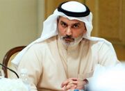 تسلیت دبیرکل اوپک به مناسبت برگزاری مراسم تشییع رهبر شهید - اکونی