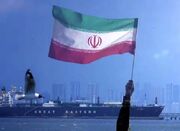 دولت‌های اروپایی واقعیت جدید تنگه هرمز را پذیرفته‌اند - اکونیوز