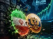 ایران با رمزارز اختصاصی تحریم‌ها را دور زد - اکونیوز