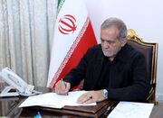 قدردانی پزشکیان از حضور سران کشورها در تشییع رهبر شهید - اکونیوز