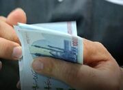 اصلاحیه جدید در افزایش حقوق و مستمری بازنشستگان - اکونیوز
