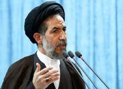 اجازه دخالت در امور تنگه هرمز به آمریکا داده نخواهد شد - اکونیوز