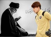 روایت دروازه‌بان عراقی از تشییع رهبر شهید در کربلا - اکونیوز