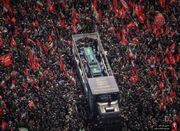 از شکوه تشییع رهبر شهید انقلاب تا میثاق انتقام - اکونیوز