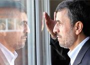 اطلاعیه دفتر احمدی‌نژاد در پاسخ به گزارش نیویورک تایمز - اکونیوز