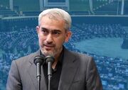لایحه اصلاح قانون مالیات‌ها، عدالت را محقق می‌کند - اکونیوز