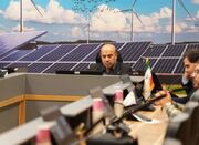 همکاری ساتبا و UNDP برای توسعه تجدیدپذیرها - اکونیوز