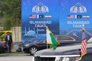 تنش میان حوثی ها و سعودی ها، اسلام آباد را نگران کرد - اکونیوز