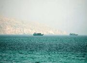 بیانیه مهم سپاه درباره دو نفتکش متخلف در تنگه هرمز - اکونیوز
