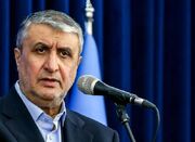 صنعت هسته‌ای میراث رهبر شهید انقلاب است - اکونیوز