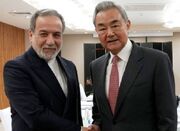 رایزنی تهران و پکن در حاشیه اجلاس شانگهای - اکونیوز