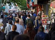 ضرورت آگاهی عمومی از مفاهیم بنیادین علم اقتصاد - اکونیوز