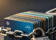 آیا محدودیت 10 حساب واقعاً جلوی پولشویی را می‌گیرد؟ - اکونیوز