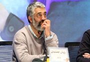 رأی نهایی پرونده پژمان جمشیدی صادر شد+جزئیات - اکونیوز