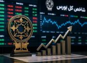 خروج 900 میلیارد پول خرد علیرغم رشد شاخص - اکونیوز