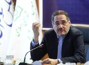 آفت خودتحقیری ملی، ملت را از درون ضعیف می‌کند - اکونیوز