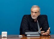 پزشکیان: با دشمن می‌جنگیم تا زیر بار ظلم نرویم - اکونیوز