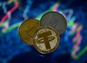 بیت‌کوین در تلاش برای فتح ۶۴ هزار دلار - اکونیوز