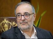 وصول مطالبات 100میلیارد دلاری صندوق توسعه ازدولت - اکونیوز