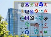 نرخ بازدهی اوراق دولتی به مرز 40 درصد رسید - اکونیوز
