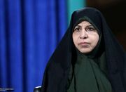 واگذاری زمین ۲۰۰ متری به خانوارهای داری سه فرزند - اکونیوز