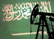 صادرات نفت عربستان در ماه ژوئیه کاهش یافت - اکونیوز