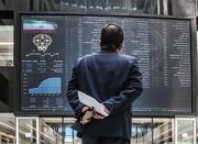 شاخص 30 صنعت در مسیر صعود قرار گرفت - اکونیوز