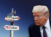 ادعای دریافت غرامت، پرونده تنگه هرمز را پیچیده‌تر کرد - اکونیوز