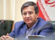 رئیس‌کل بانک مرکزی عازم هند شد4358868 - اکونیوز