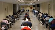 زمان دقیق برگزاری کنکور سراسری اعلام شد - اکونیوز