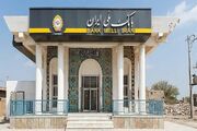 نبض زندگی در جنوب از پنجره بانک ملّی - اکونیوز