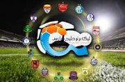 تیم منتخب هفته دوم لیگ برتر فوتبال - اکونیوز
