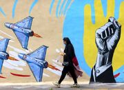 تحریم‌ها توان فروپاشی اقتصادی ایران را ندارد! - اکونیوز