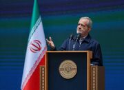 با وحدت و همدلی می‌توان مشکلات را حل کرد - اکونیوز