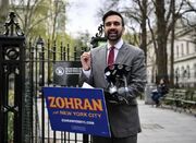 آموزه‌های حضرت محمد همچنان الهام‌بخش جوامع است - اکونیوز