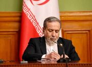نامه عراقچی به گوترش درباره تحریم های جدید آمریکا - اکونیوز
