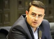 بانک مرکزی: شتاب تورم در مرداد ماه کم شد - اکونیوز