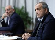 پیشنهاد پزشکیان به توسعه همکاری جهان اسلام - اکونیوز