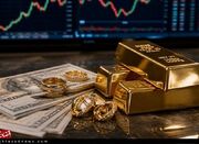 پیش‌بینی قیمت طلا و ارز در نیمه دوم سال 1405 - اکونیوز